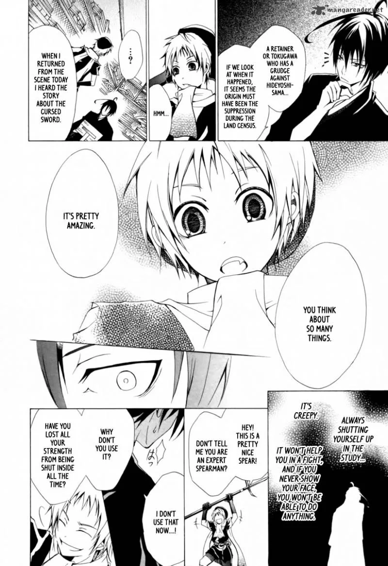 Goshimei Bushou Sanada Yukimura - Kageroi Chapter 1 page 41