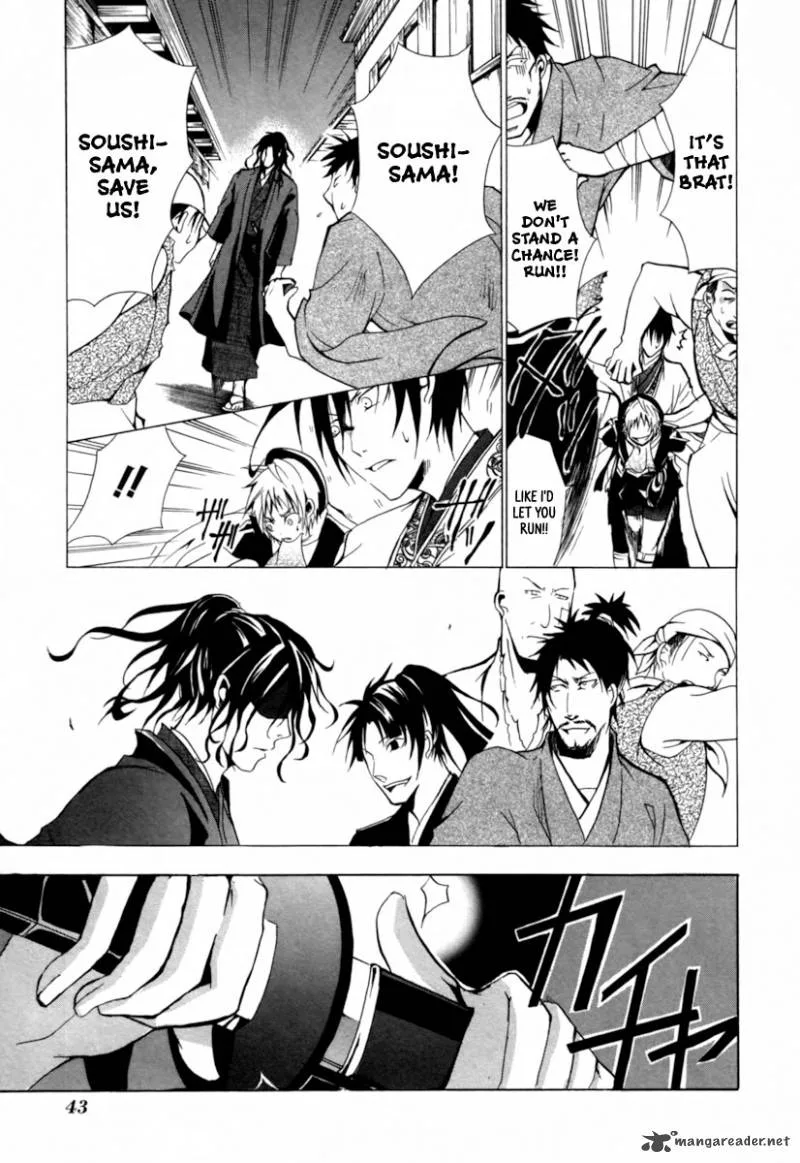 Goshimei Bushou Sanada Yukimura - Kageroi Chapter 1 page 46
