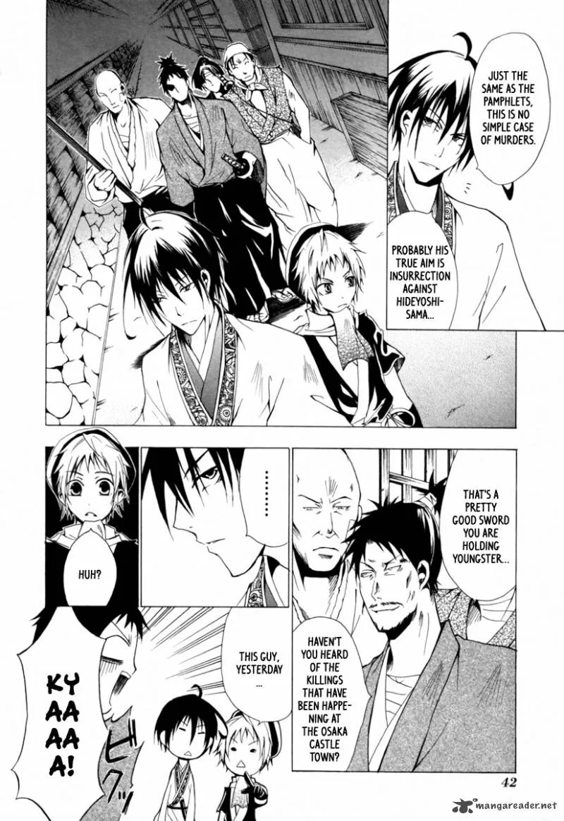 Goshimei Bushou Sanada Yukimura - Kageroi Chapter 1 page 45