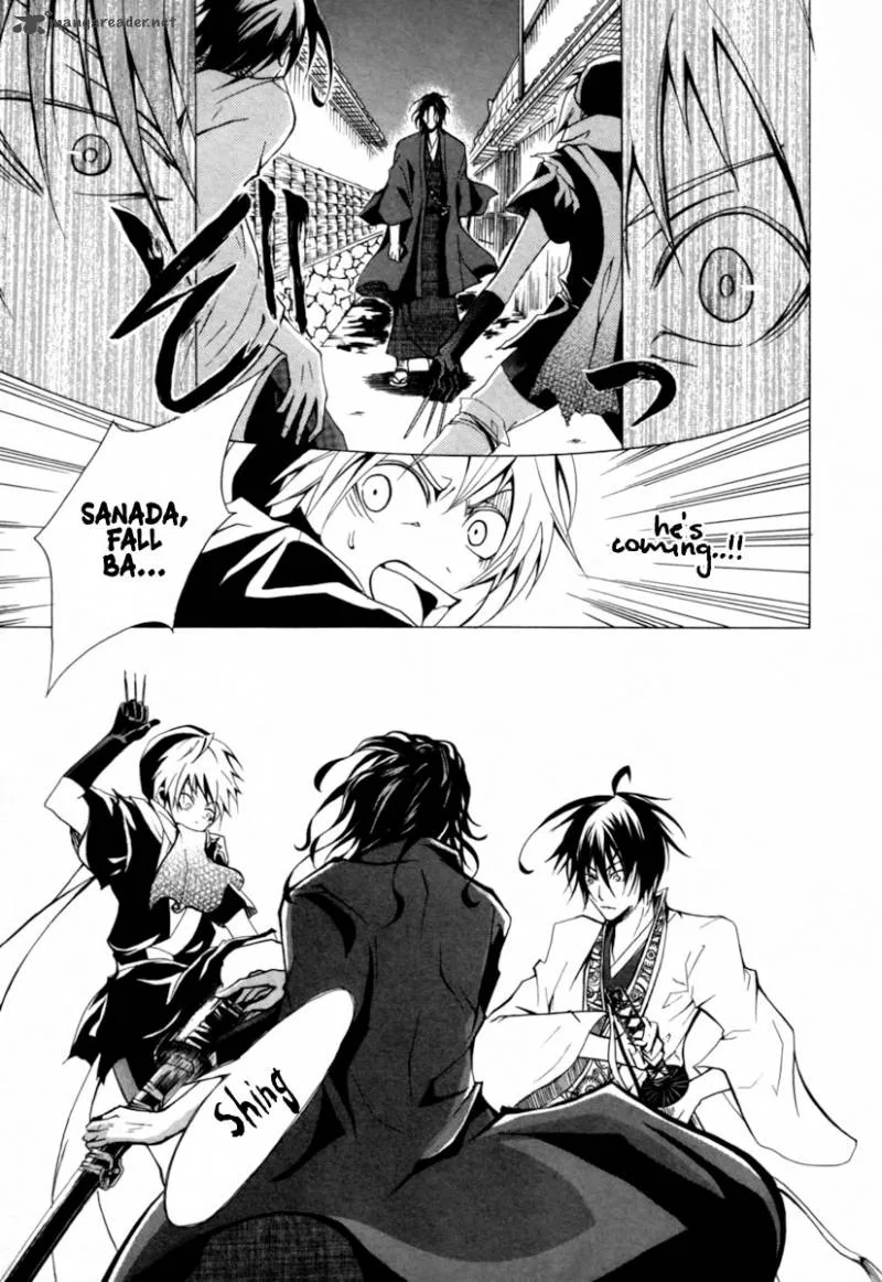 Goshimei Bushou Sanada Yukimura - Kageroi Chapter 1 page 48