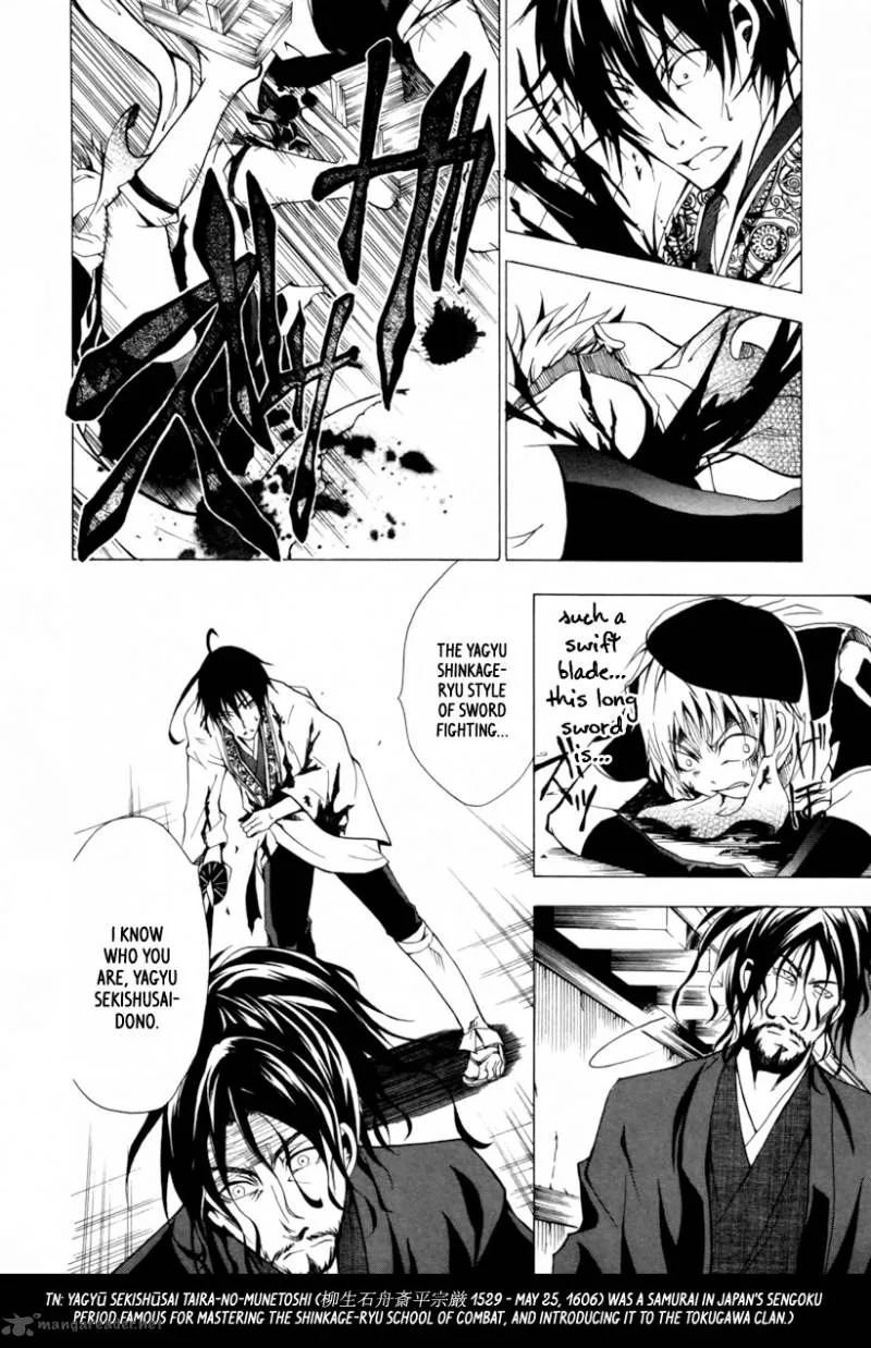 Goshimei Bushou Sanada Yukimura - Kageroi Chapter 1 page 49