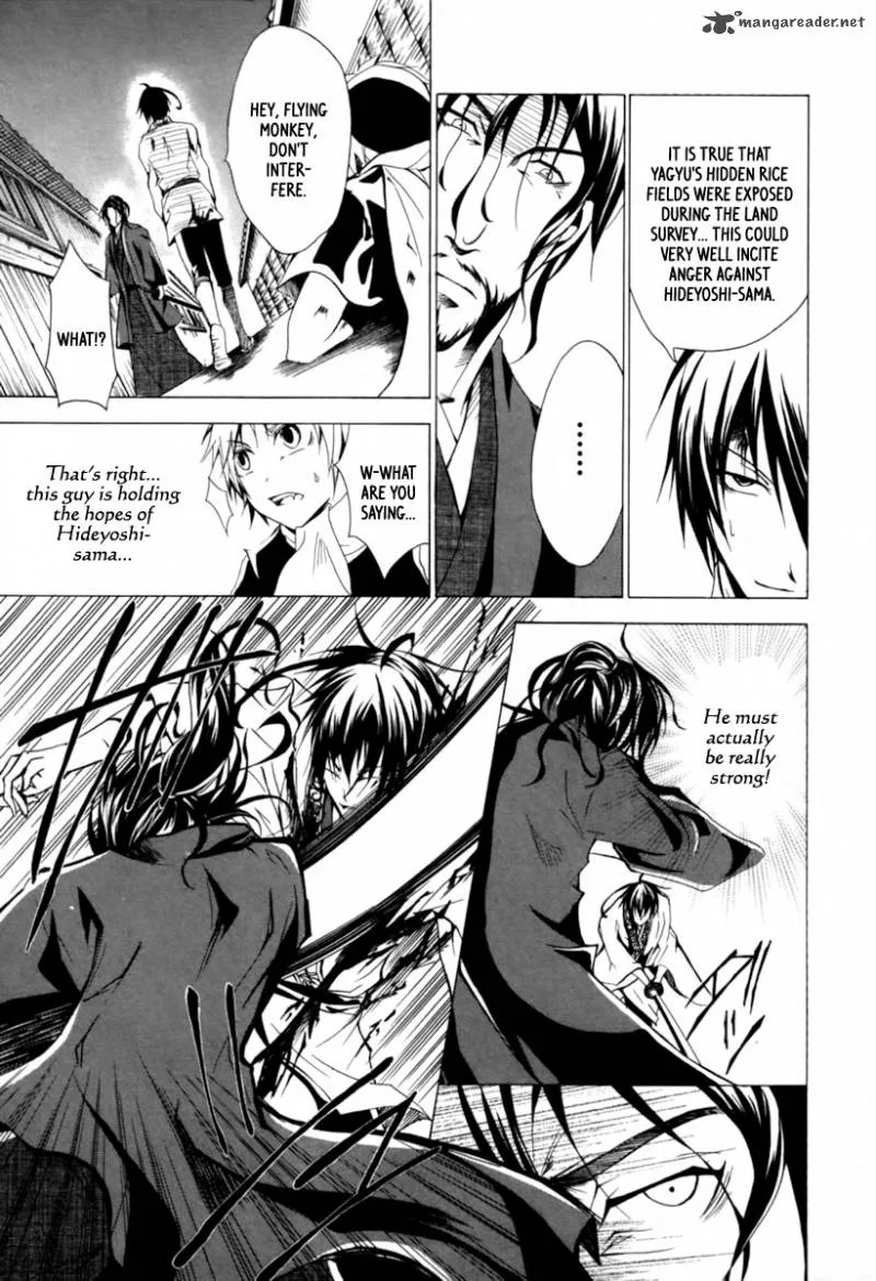 Goshimei Bushou Sanada Yukimura - Kageroi Chapter 1 page 50