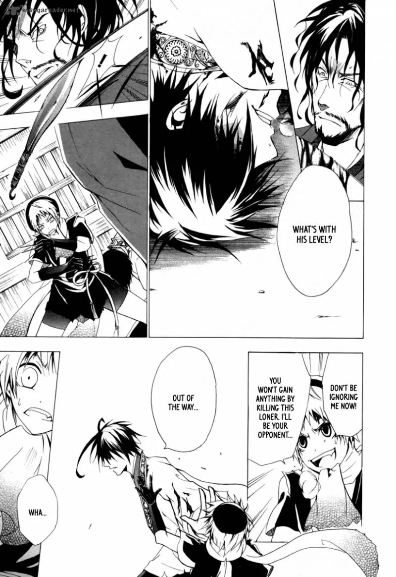 Goshimei Bushou Sanada Yukimura - Kageroi Chapter 1 page 52