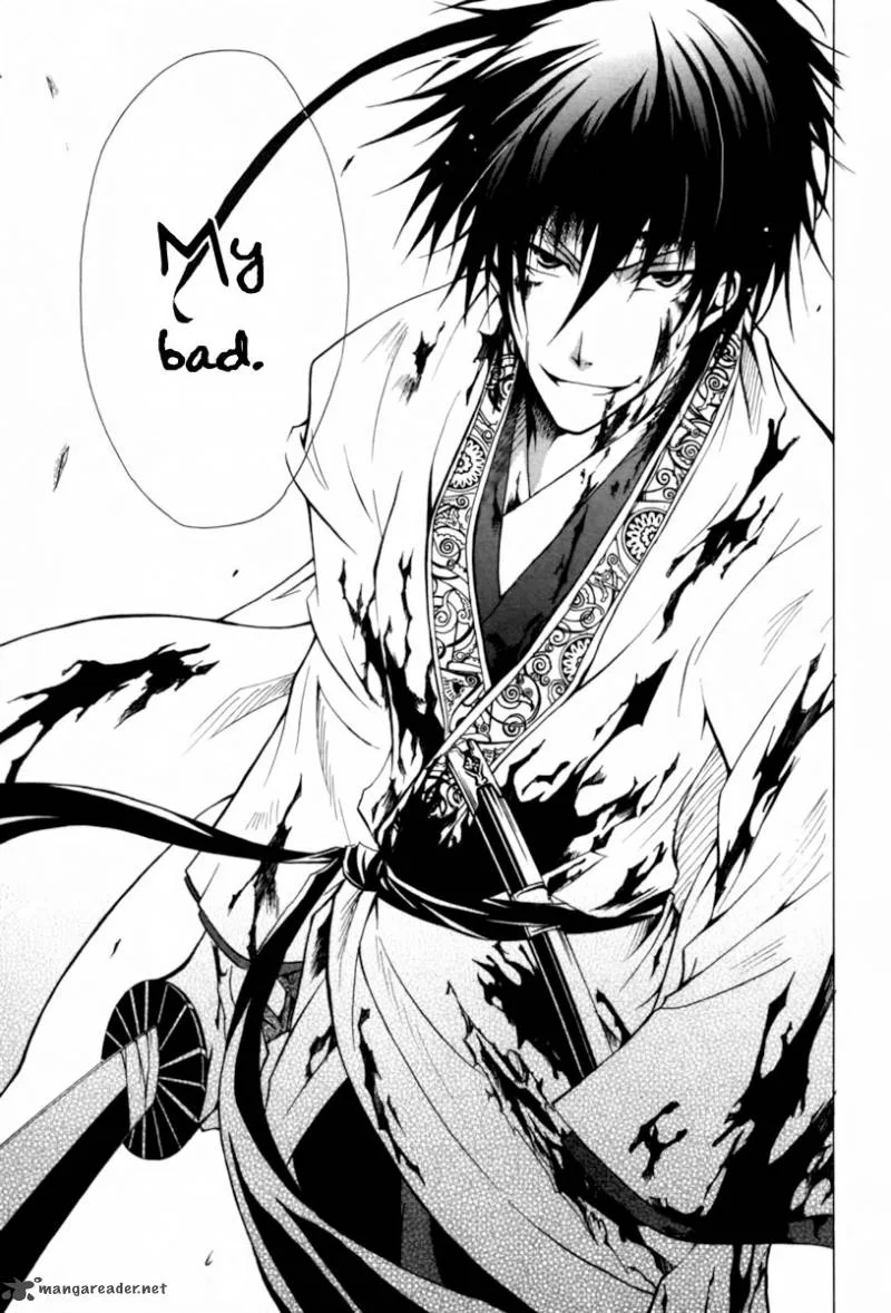 Goshimei Bushou Sanada Yukimura - Kageroi Chapter 1 page 54