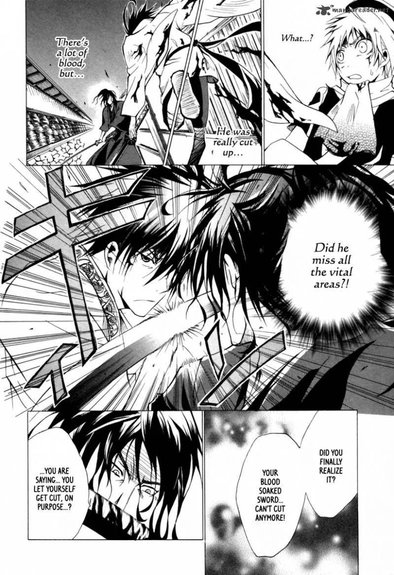 Goshimei Bushou Sanada Yukimura - Kageroi Chapter 1 page 55