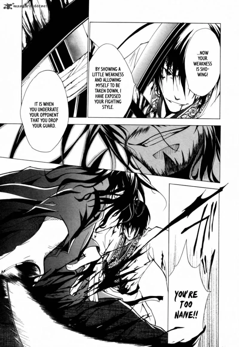 Goshimei Bushou Sanada Yukimura - Kageroi Chapter 1 page 56