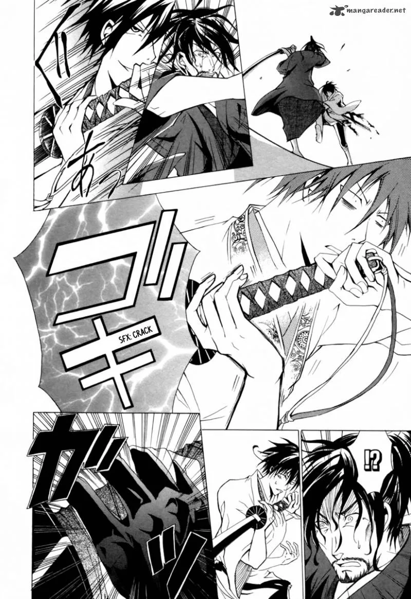 Goshimei Bushou Sanada Yukimura - Kageroi Chapter 1 page 59