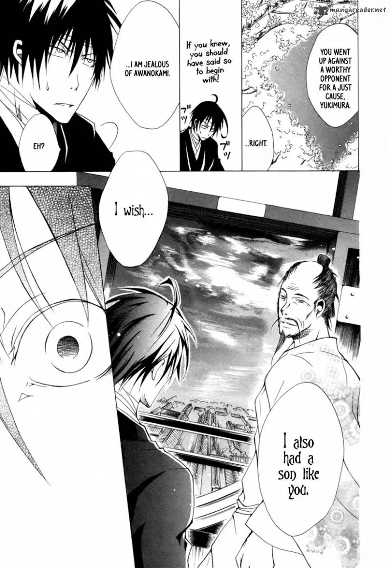 Goshimei Bushou Sanada Yukimura - Kageroi Chapter 1 page 66