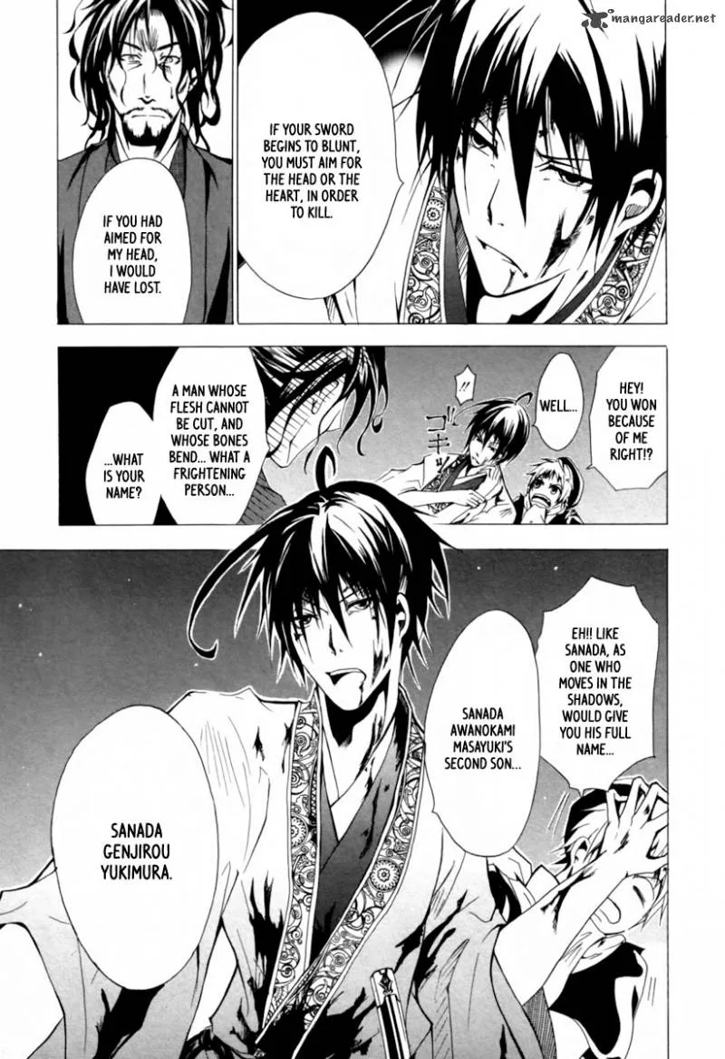 Goshimei Bushou Sanada Yukimura - Kageroi Chapter 1 page 62
