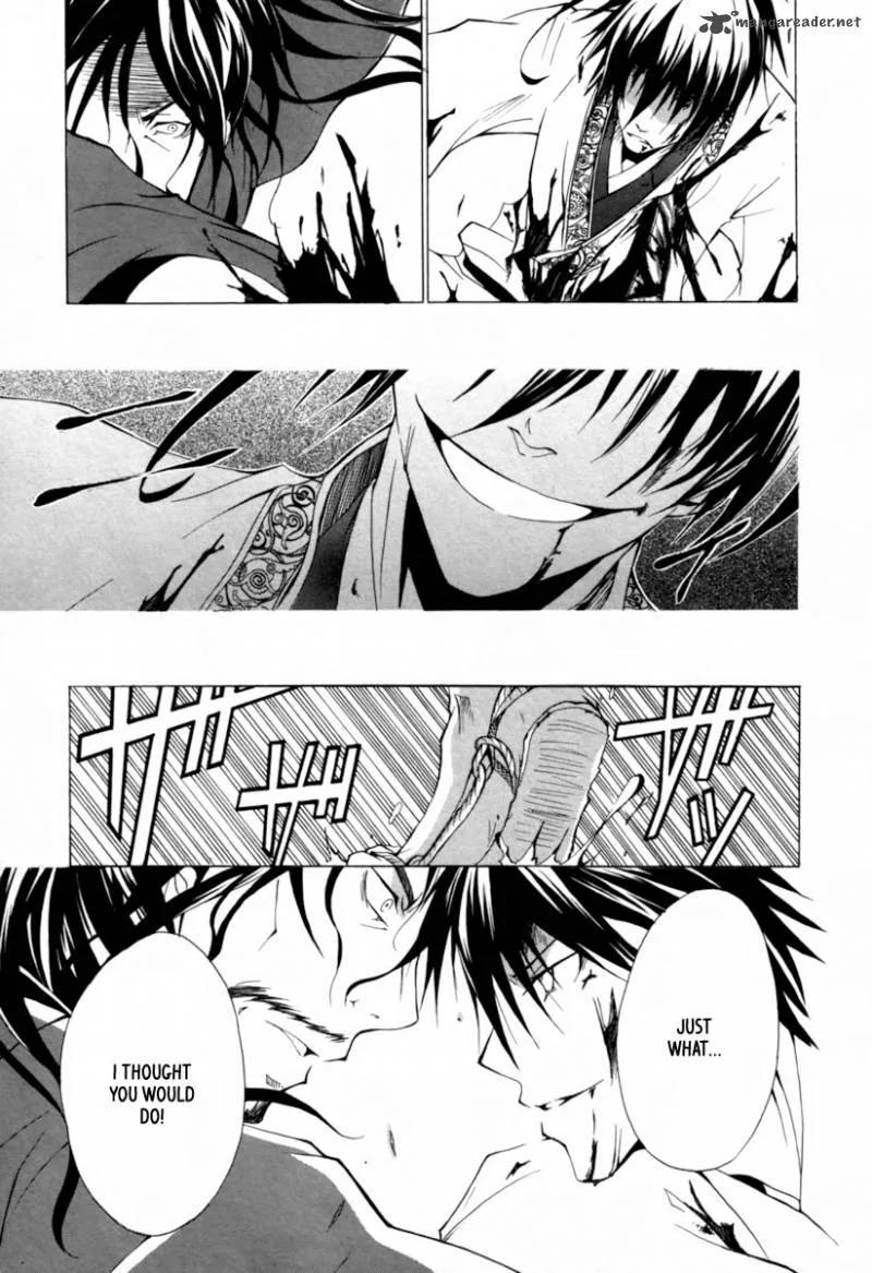 Goshimei Bushou Sanada Yukimura - Kageroi Chapter 1 page 58