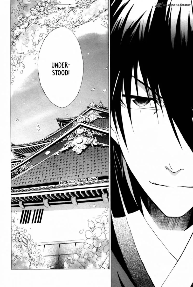 Goshimei Bushou Sanada Yukimura - Kageroi Chapter 1 page 70