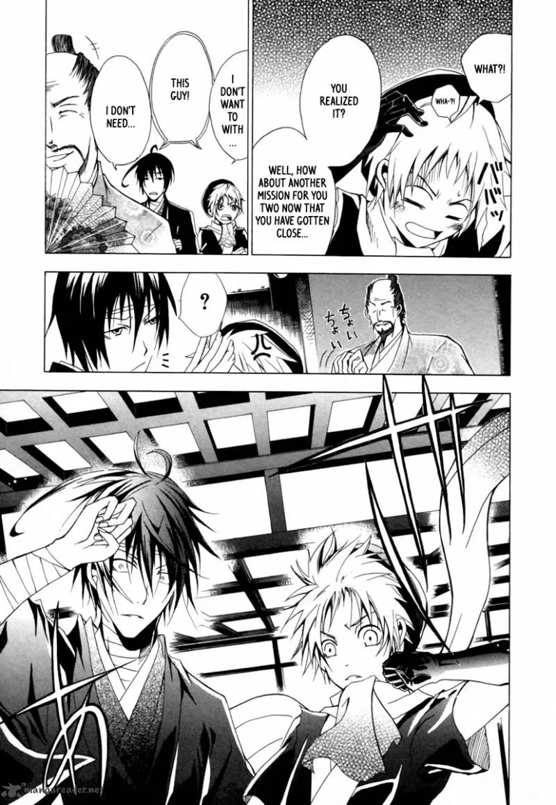 Goshimei Bushou Sanada Yukimura - Kageroi Chapter 1 page 68