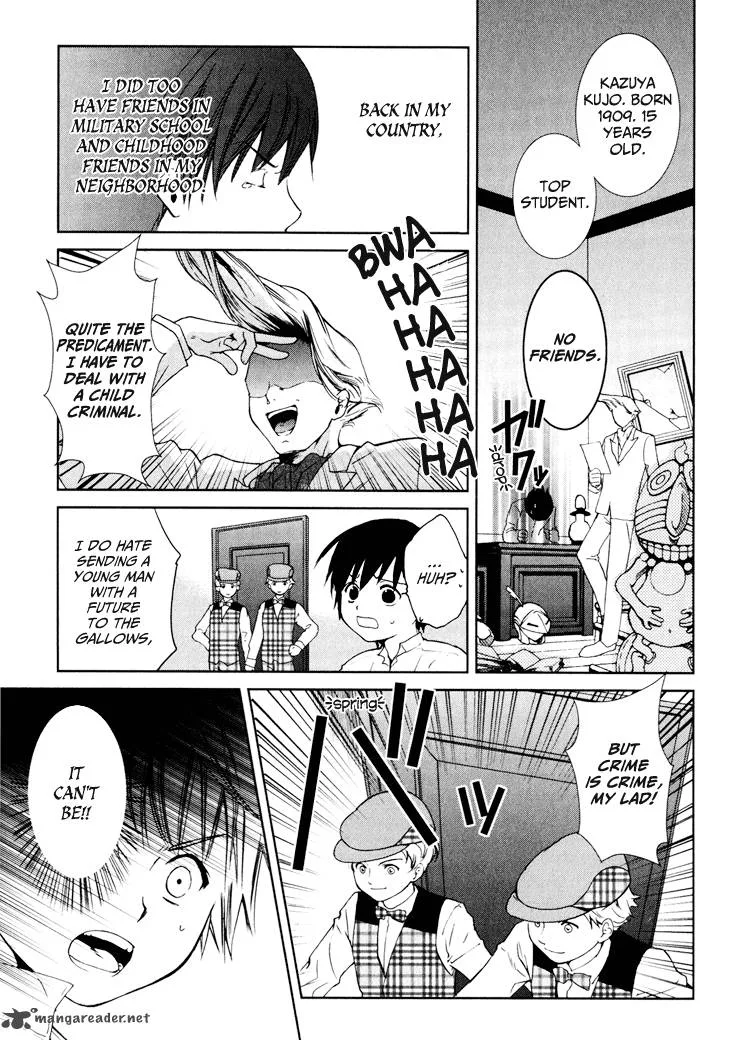 Gosick Chapter 1 page 18