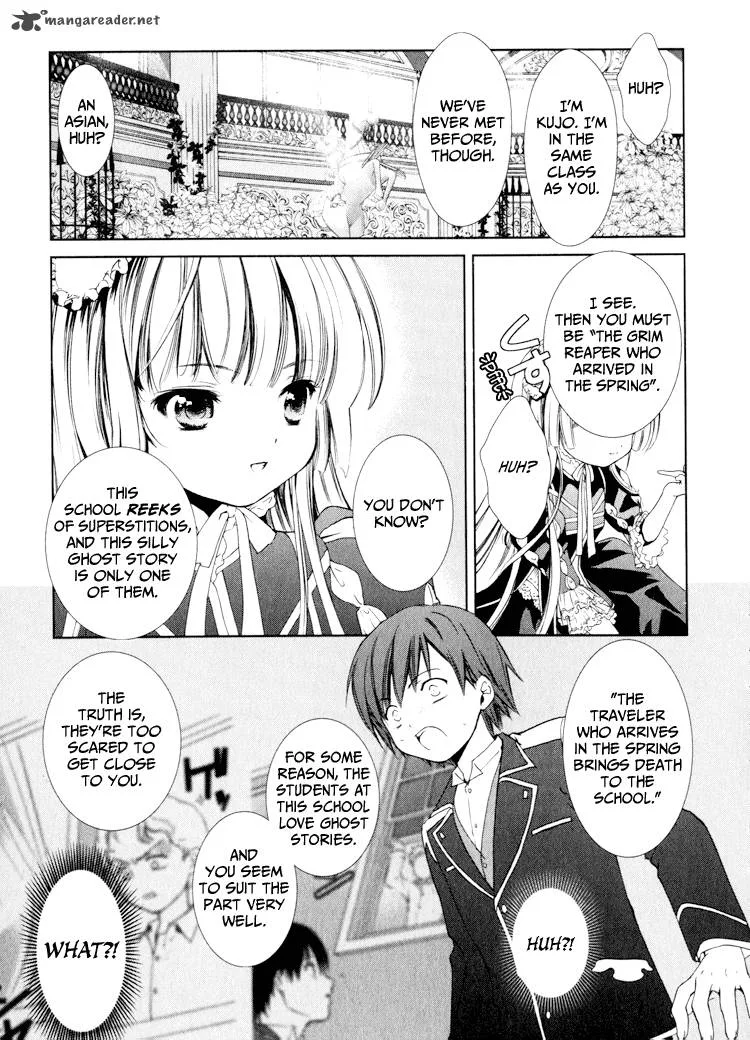 Gosick Chapter 1 page 25