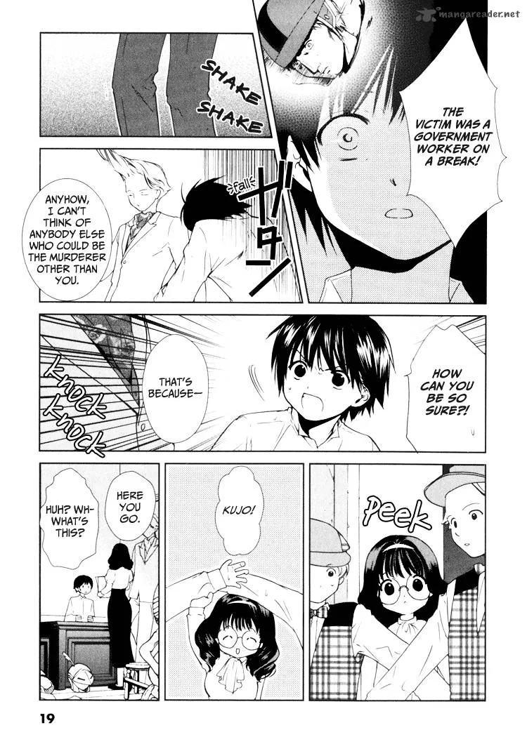 Gosick Chapter 1 page 20