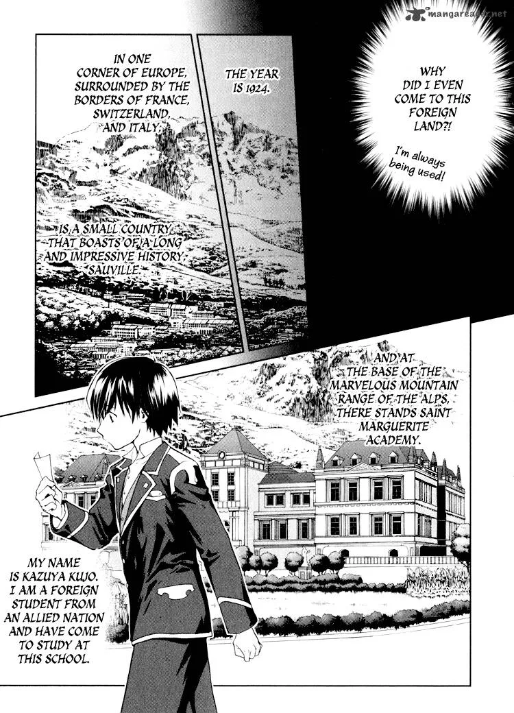 Gosick Chapter 1 page 9