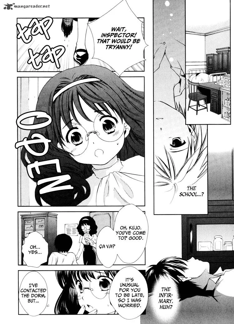 Gosick Chapter 1 page 15