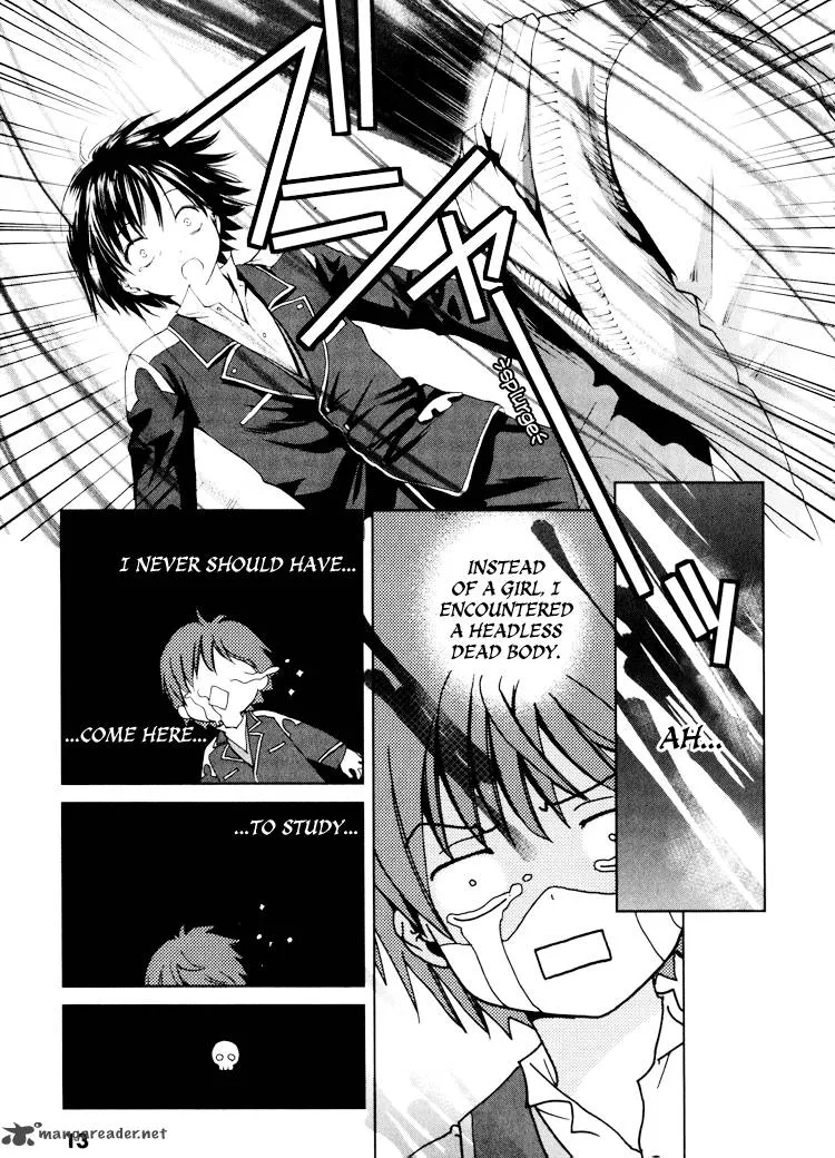 Gosick Chapter 1 page 14