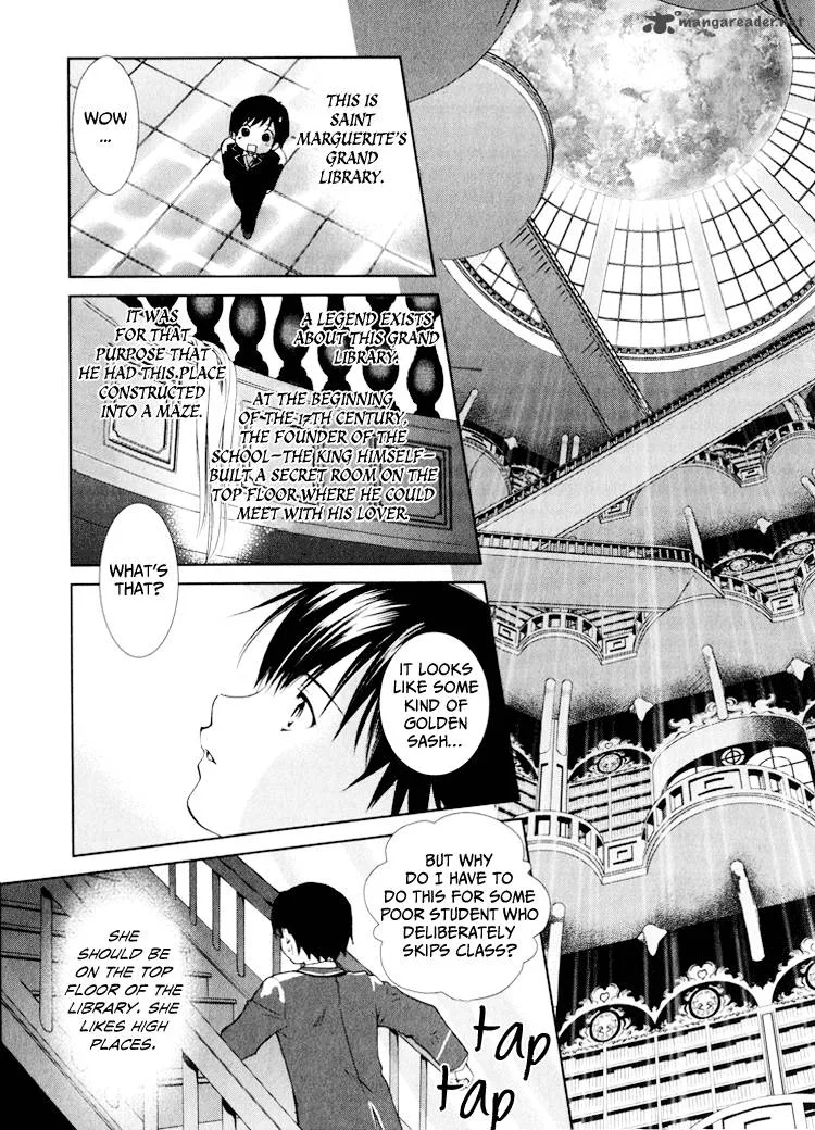 Gosick Chapter 1 page 22