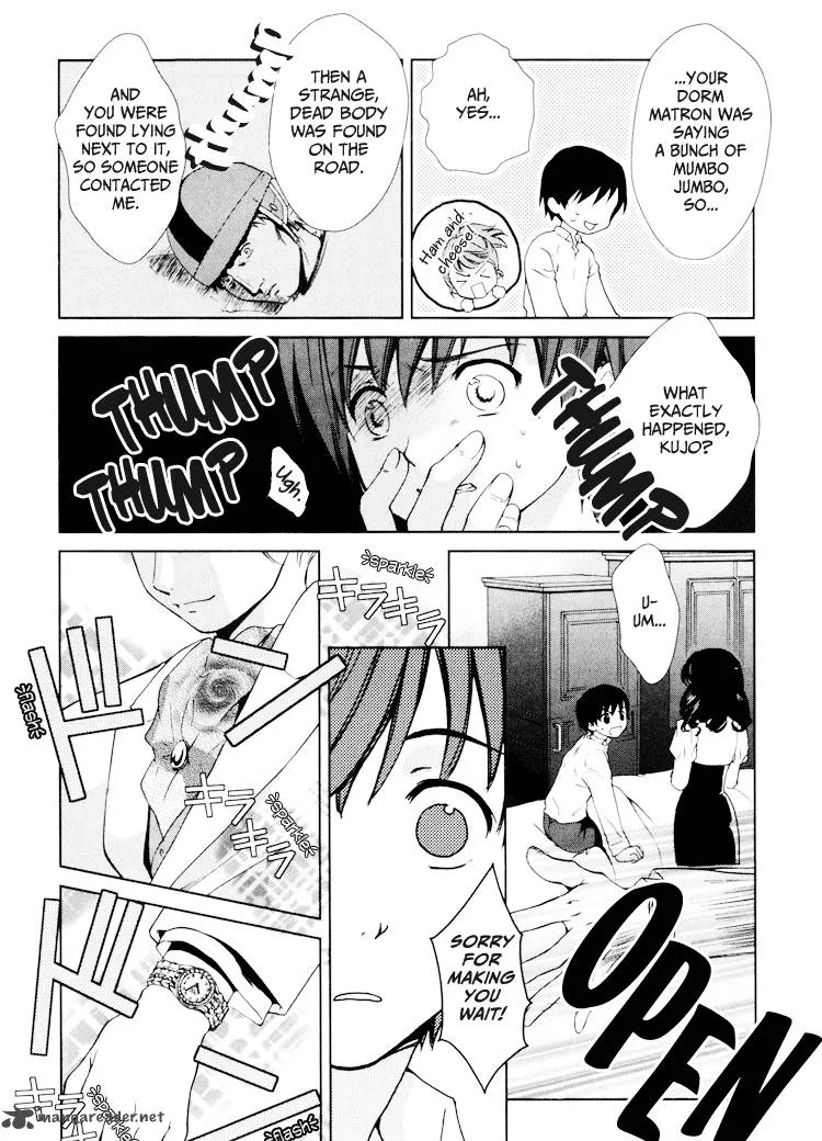 Gosick Chapter 1 page 16