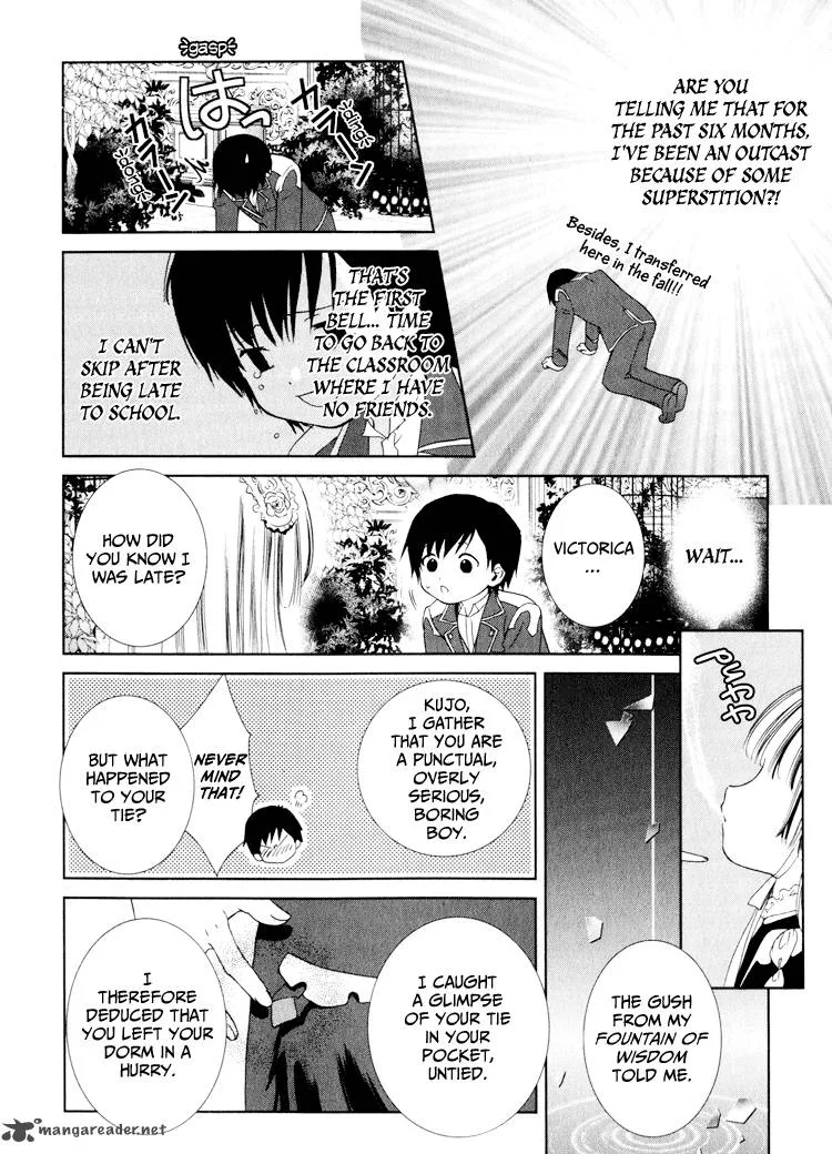 Gosick Chapter 1 page 26