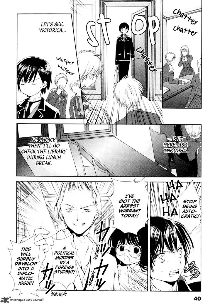 Gosick Chapter 1 page 40