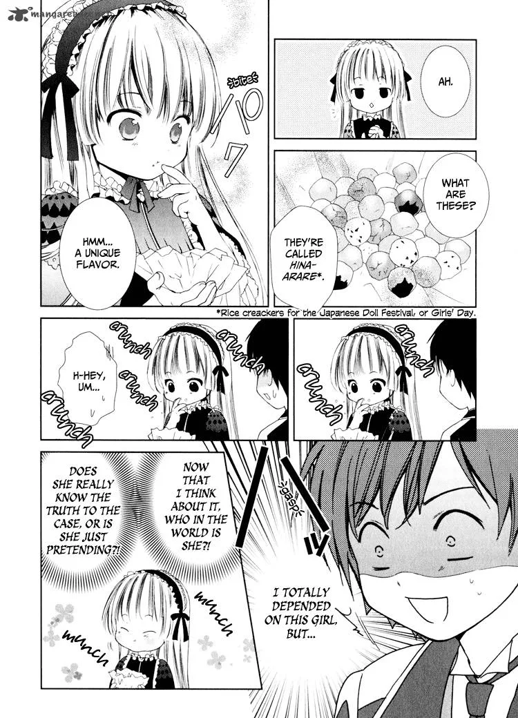Gosick Chapter 1 page 44