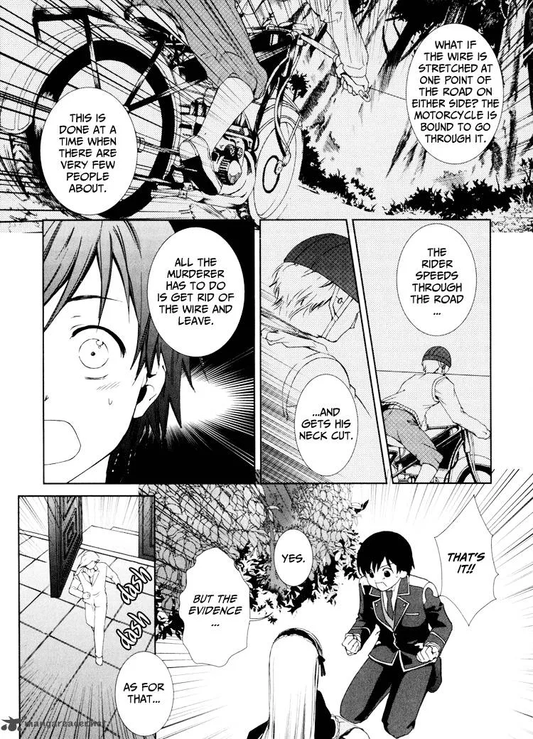 Gosick Chapter 1 page 47
