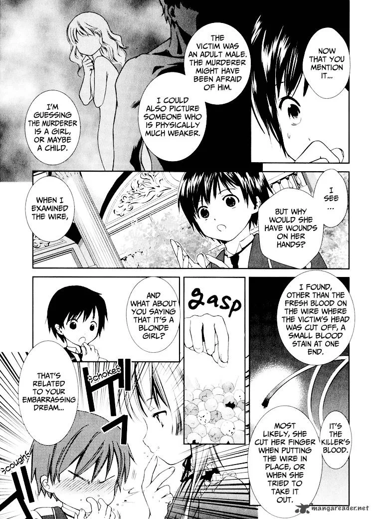 Gosick Chapter 1 page 53
