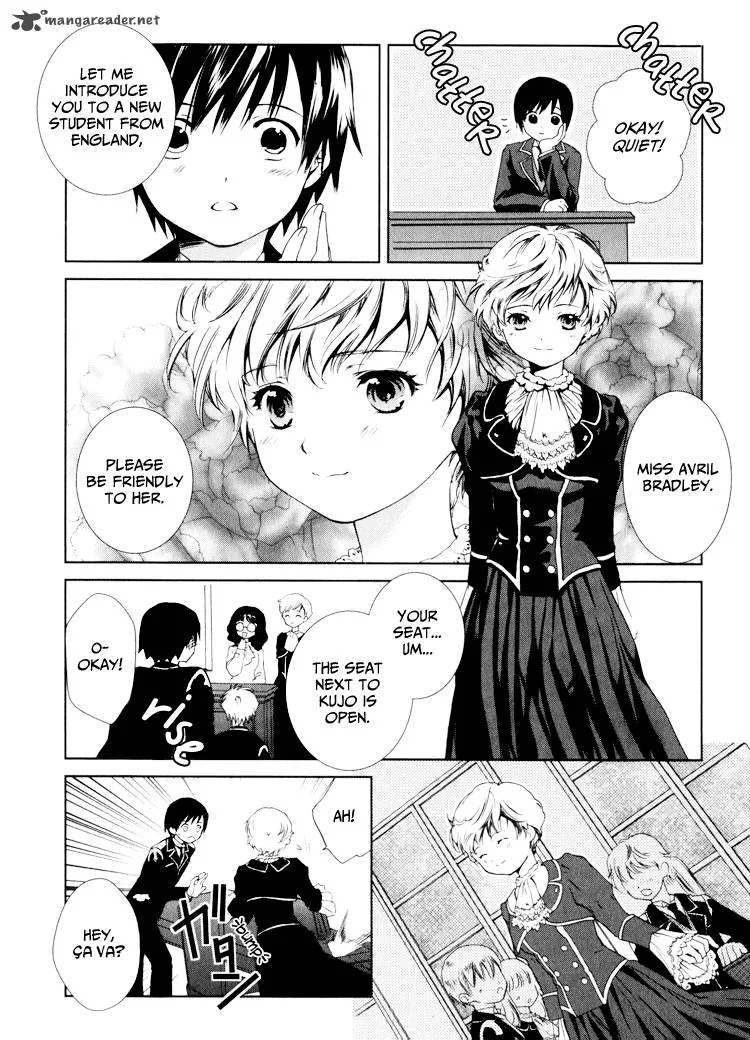 Gosick Chapter 1 page 58