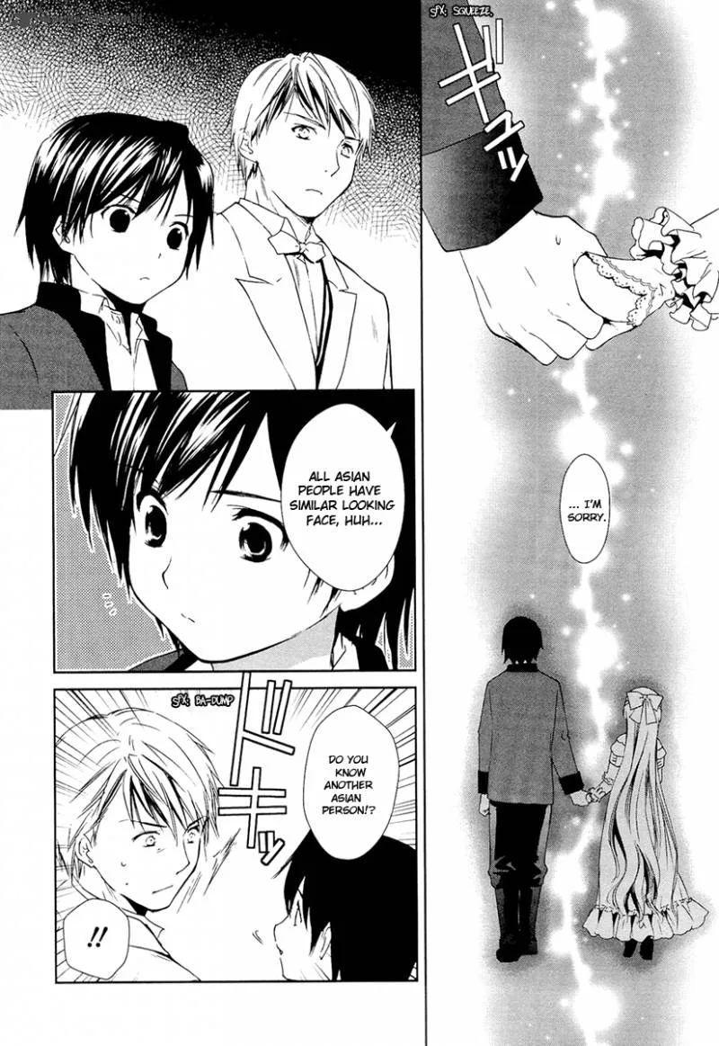 Gosick Chapter 10 page 22