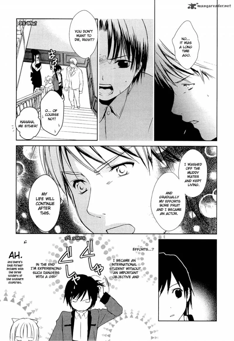 Gosick Chapter 10 page 23