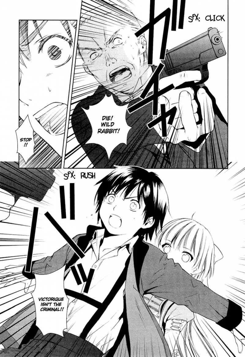 Gosick Chapter 10 page 15