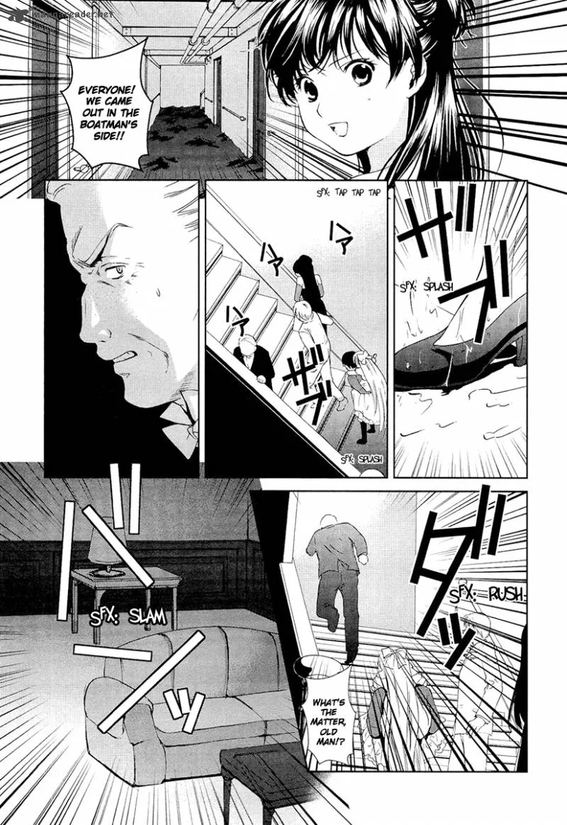 Gosick Chapter 10 page 12