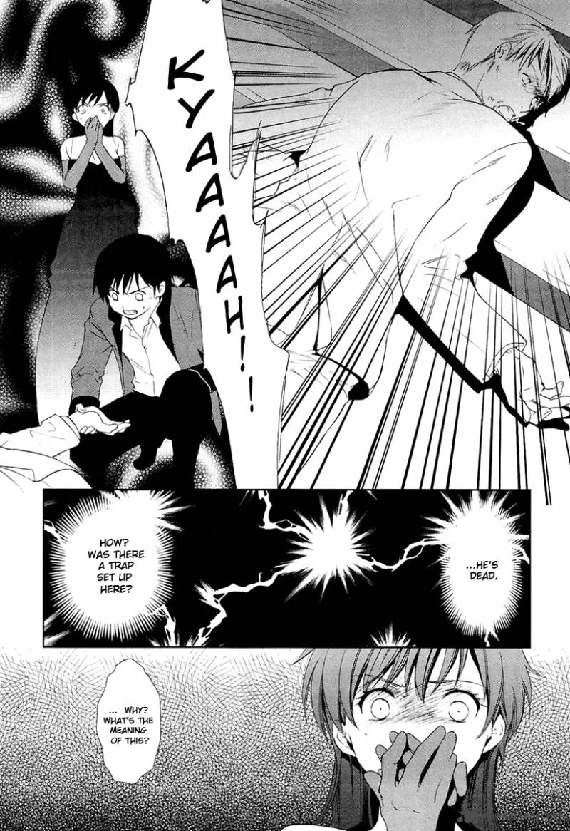 Gosick Chapter 10 page 26