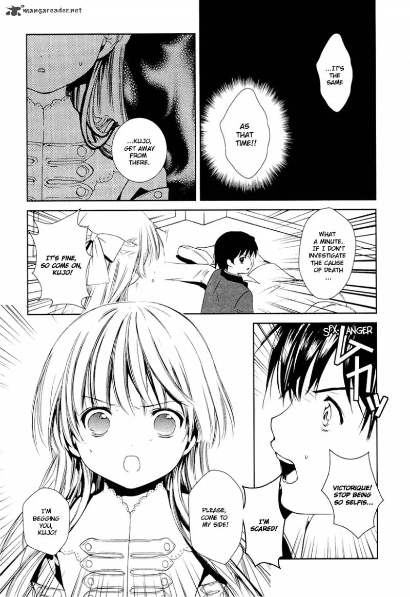 Gosick Chapter 10 page 27