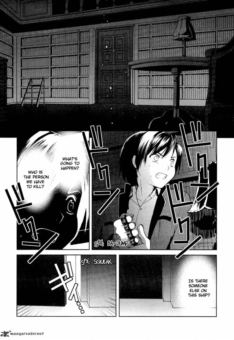 Gosick Chapter 10 page 31