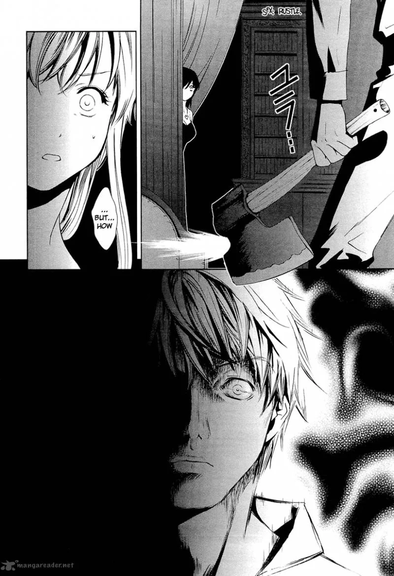 Gosick Chapter 10 page 32