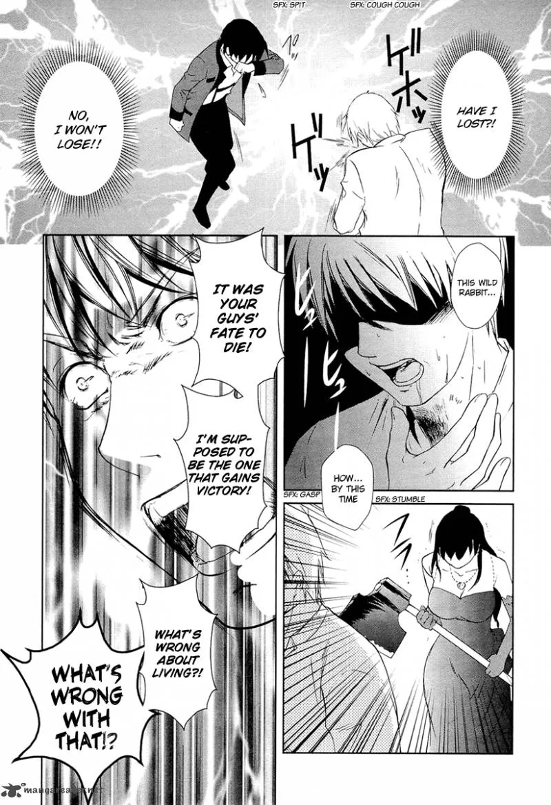 Gosick Chapter 10 page 53