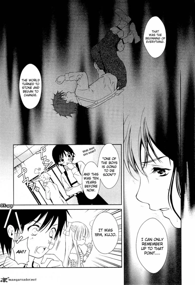 Gosick Chapter 11 page 23