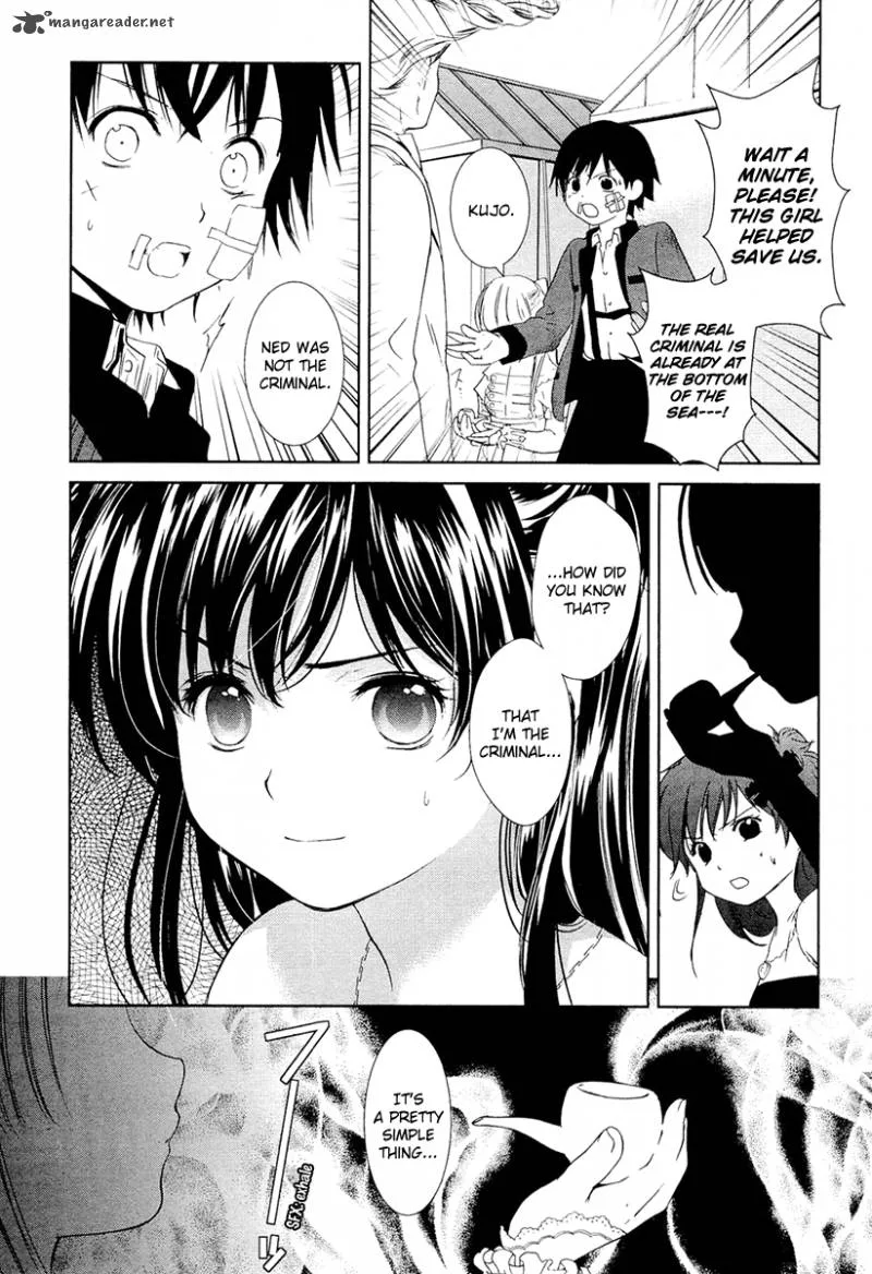 Gosick Chapter 11 page 3
