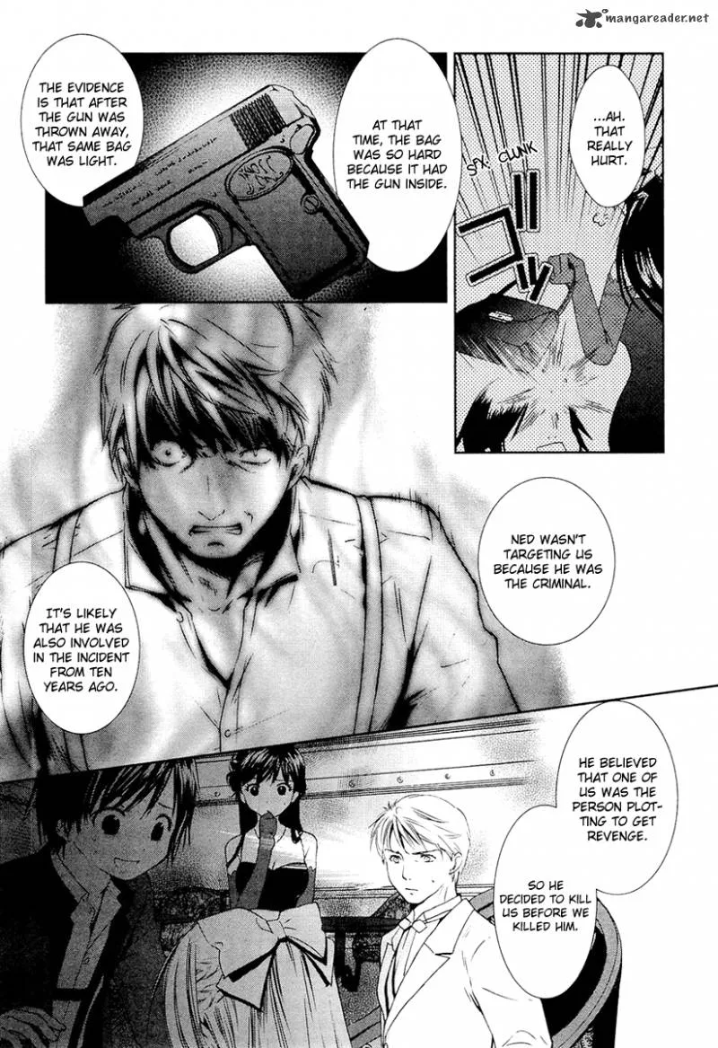 Gosick Chapter 11 page 7
