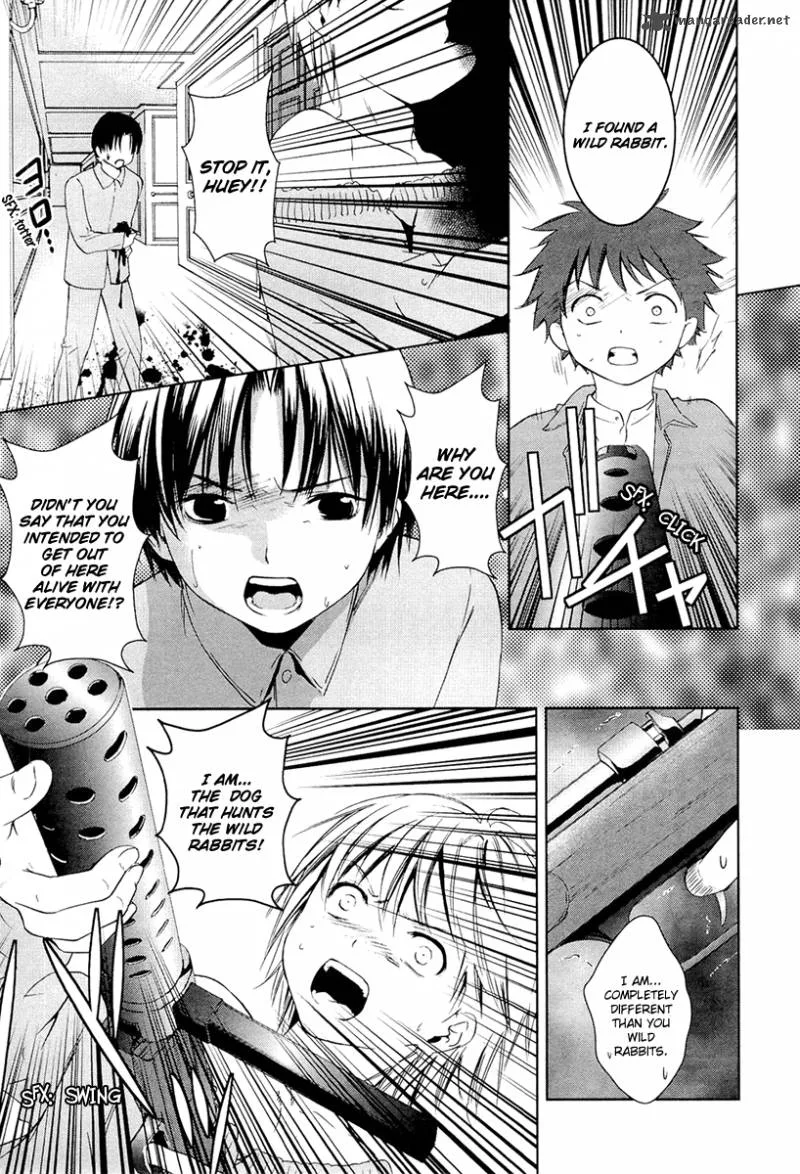 Gosick Chapter 11 page 13