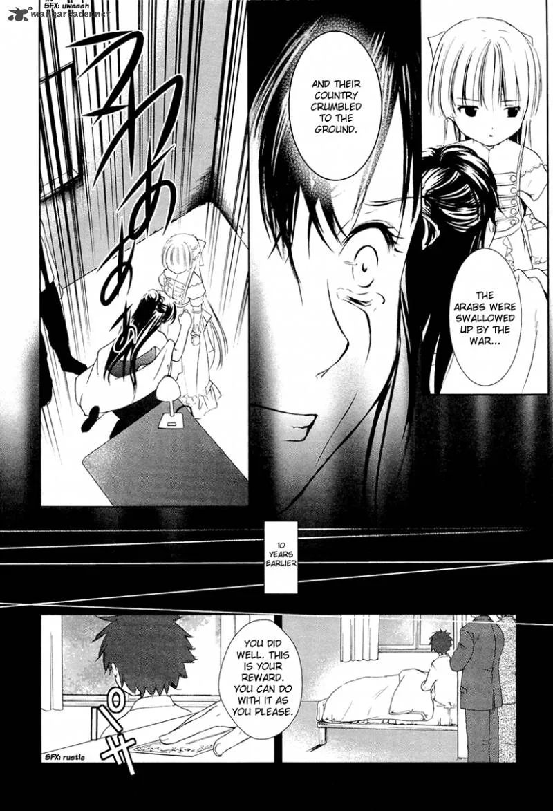 Gosick Chapter 12 page 8