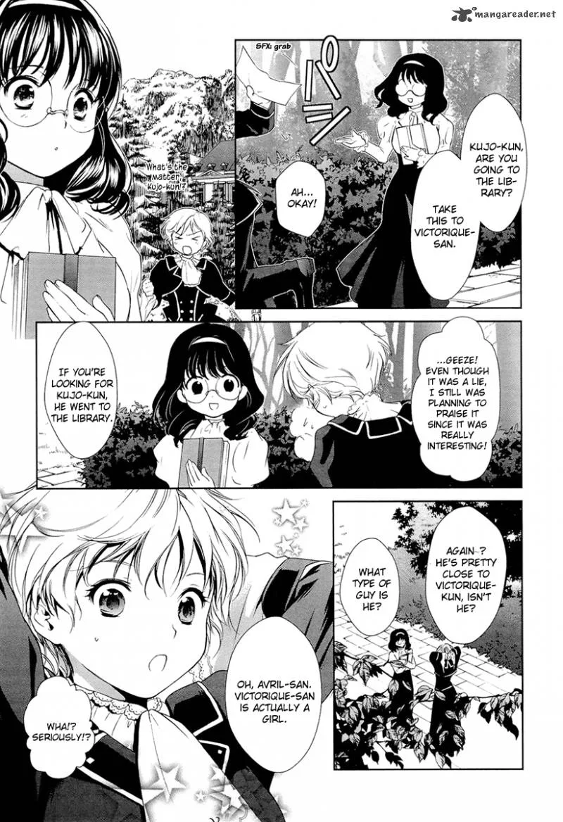 Gosick Chapter 12 page 20