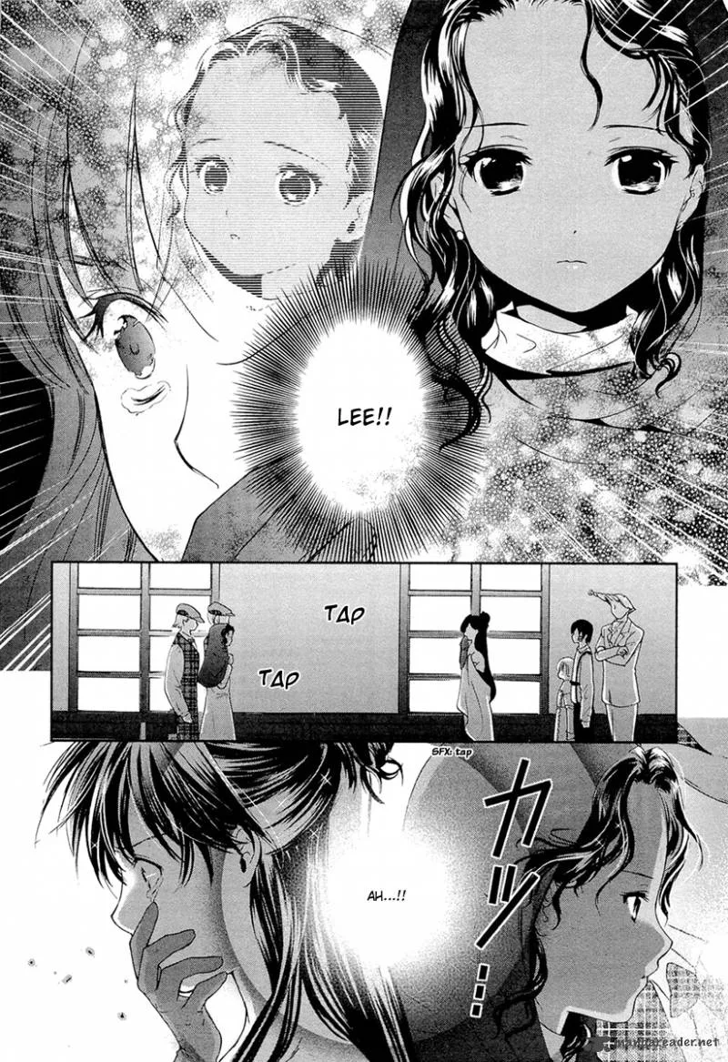 Gosick Chapter 12 page 13