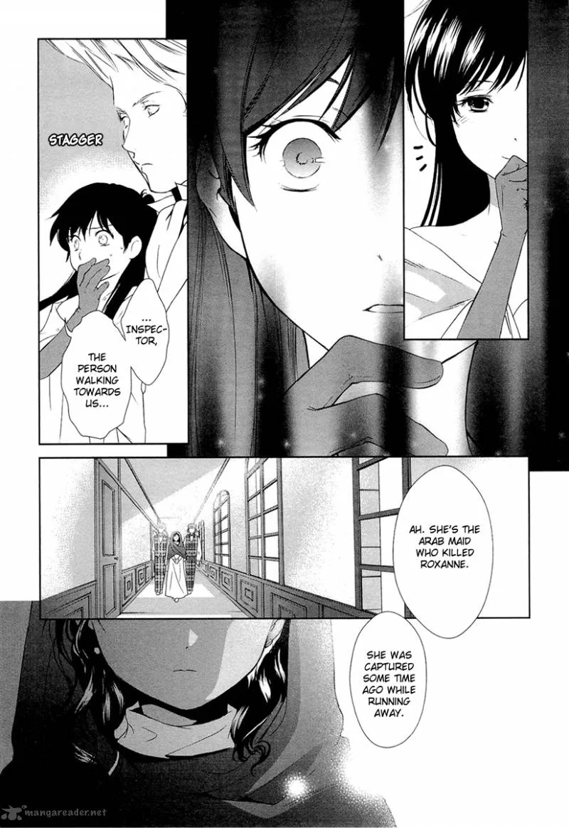 Gosick Chapter 12 page 12