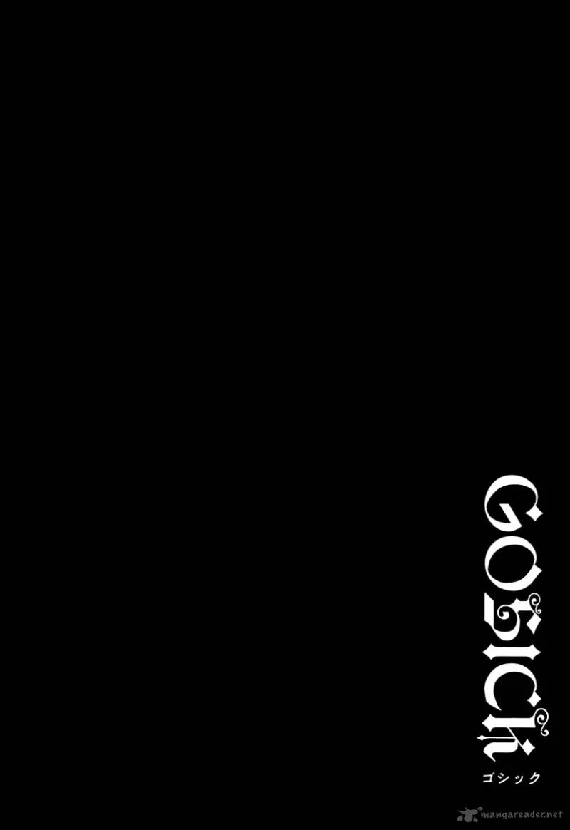 Gosick Chapter 12 page 29