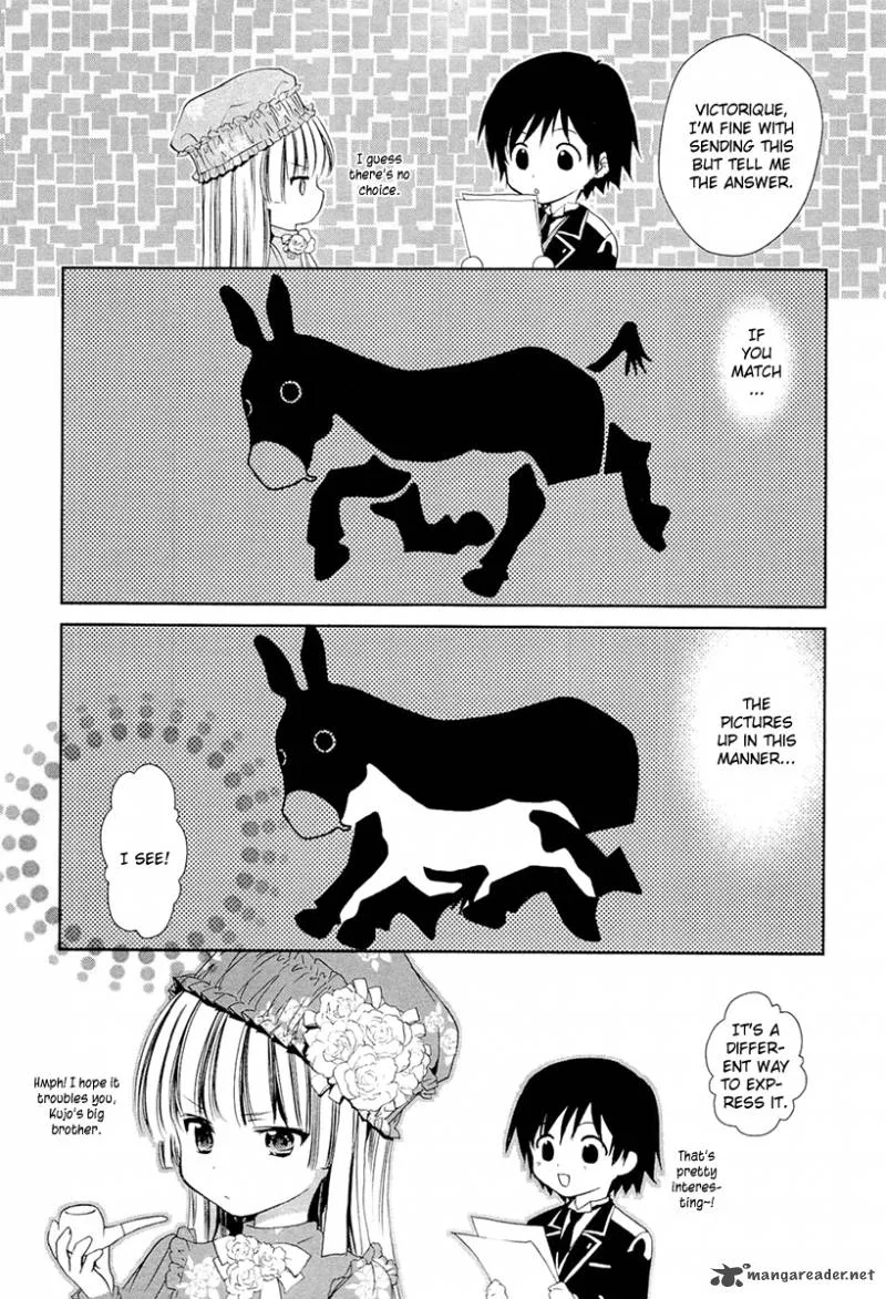 Gosick Chapter 13 page 12