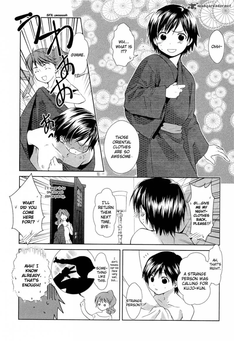 Gosick Chapter 13 page 3